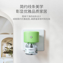 늟�����Һ��������a���b�oζ���w���ʽ����Һ�����S�����l