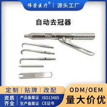 ���s�t���S��ֱ�Nȥ����ȥ���Q���I�t�ü�Ʒ�|���t�R�����x