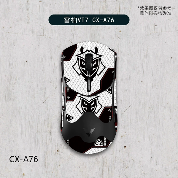 Rapoo VT7 second generation-CX-A76/white diamond-all inclusive