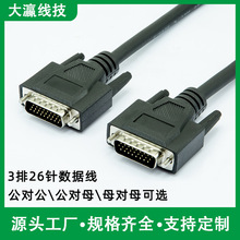 ���~DB26�B�Ӿ���������ĸ��ĸ26о���L��3��26ᘔ������S��ֱ�N