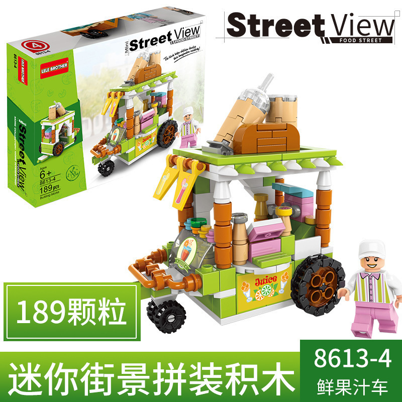 8613-4 fresh juice cart