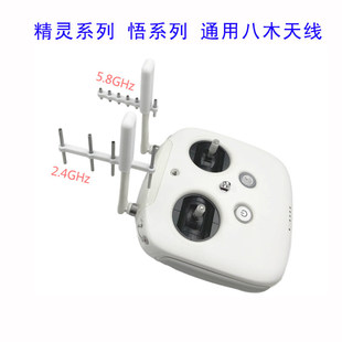 ����3/4 4Pro�b������ľ�쾀������̖�������ՔU�����