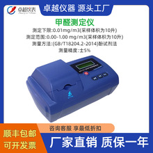 GDYK-201S/202Sȩzyx I҃ȿ՚ȩyԇx Ƶȩyԇ