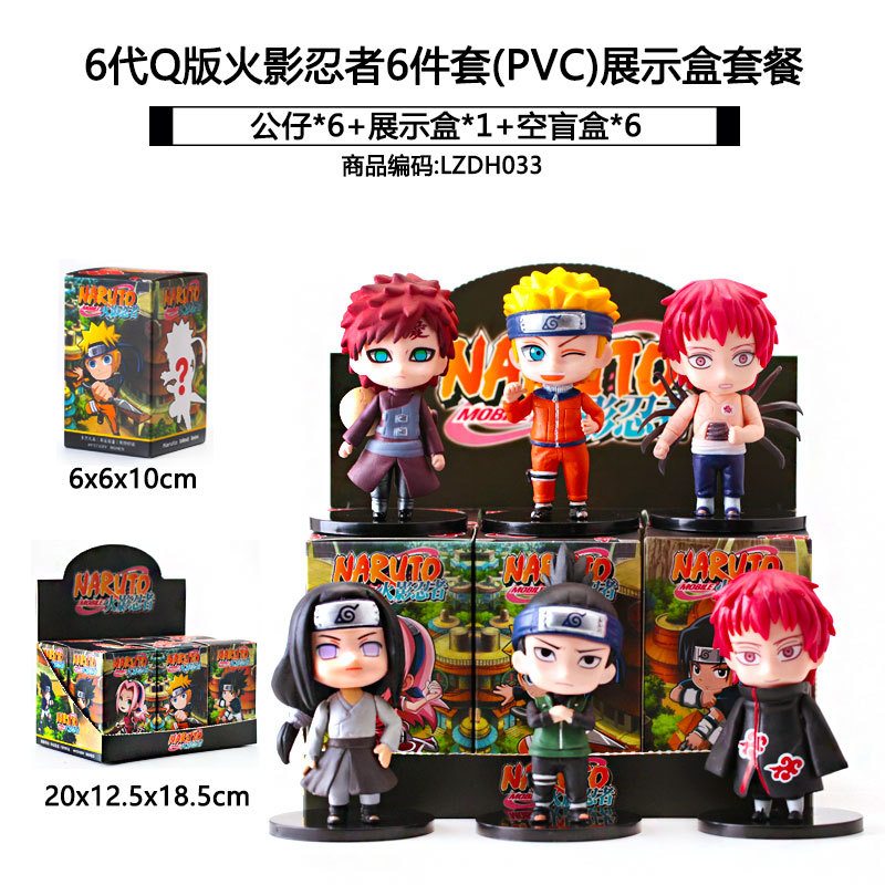 Sanliogou caja ciega Kulomi adivinación Meile Tipacha dibujos animados lindos modelos adornos de moda juegan lotes