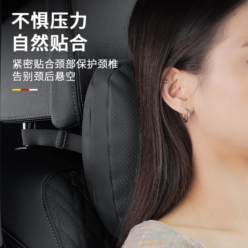 (2개) 창안 자동차 머리 받침 목 보호 베개 허리 쿠션 CS75PLUS YIDONG UNIT 나파 스킨 소재에 적합