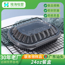 24oz�ͺ�һ���Ԇθ�����д�������u�㮔�׺�Ұ�����ΰ��b��