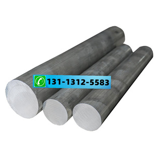 ��Ʒ�|45̖䓃��|̼�ؽY��� 45#�A�� ������܈�ṩԭ�S�|����