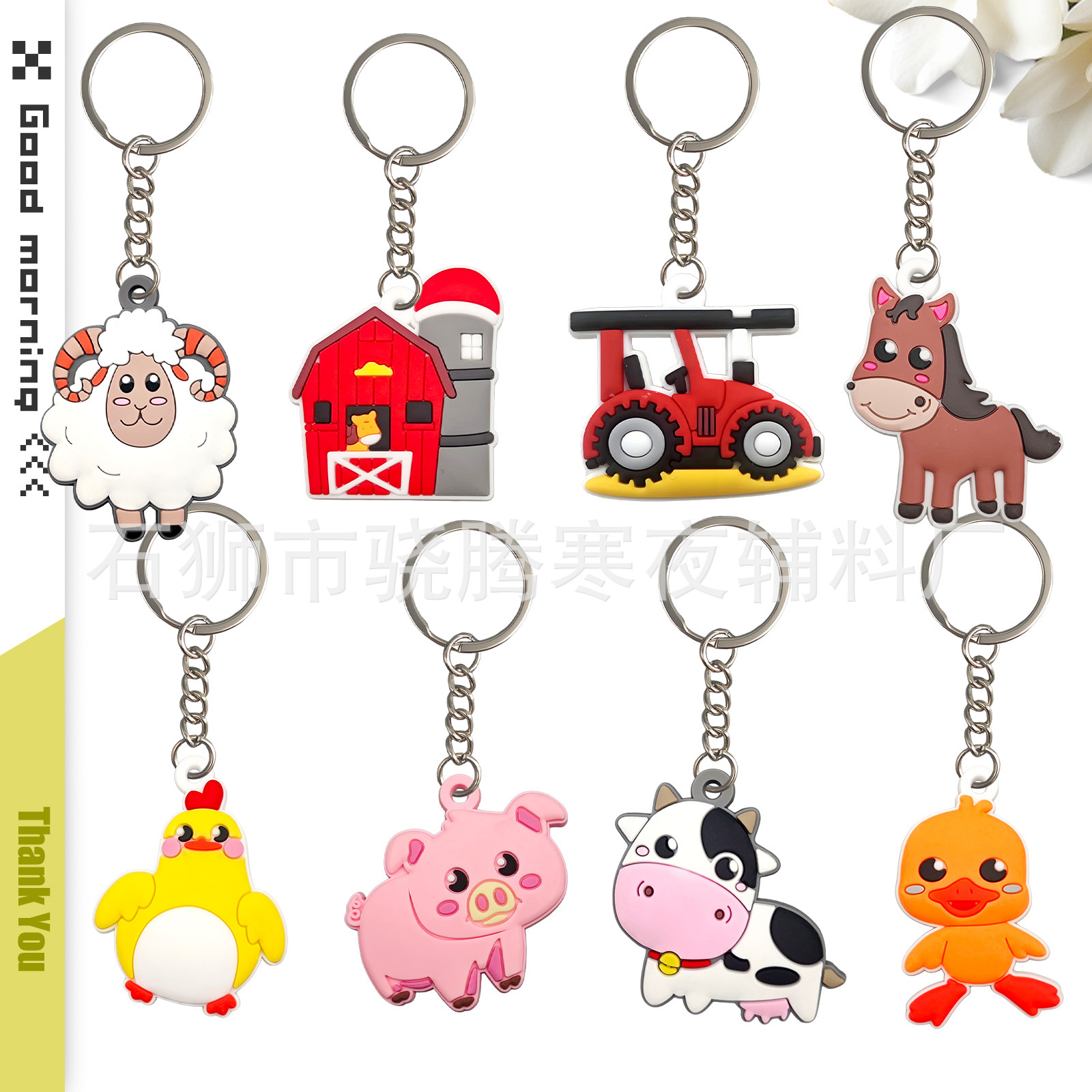 Cute Farm Animal Keychains in Stock, Pvc Soft Rubber Plastic Holiday Gift Accessories, Cross-Border Amazon