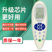 �m���Carrier�_��Ӣ�Ŀ��{�b����KTKL002���Q�¿�