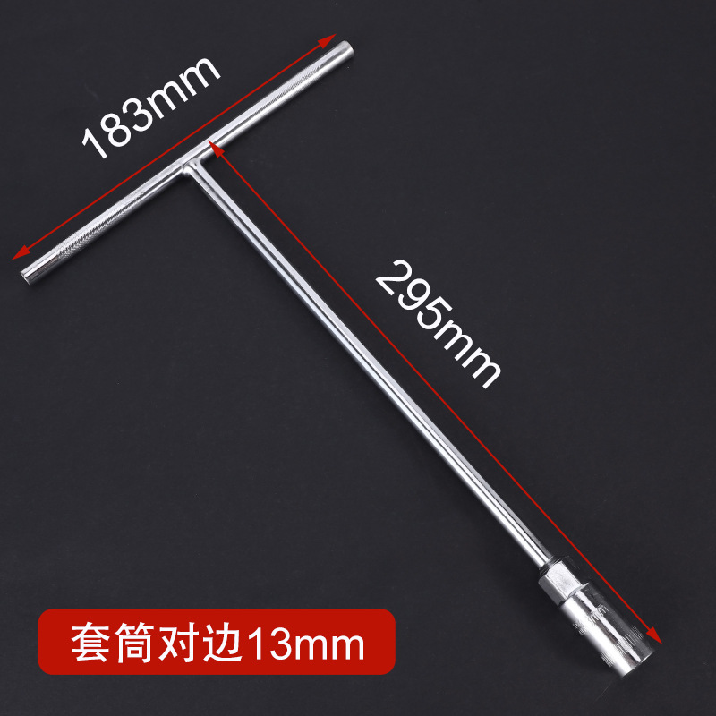 Factoria directa llave en forma de T llave de manguito hexagonal hembra llave de manguito llave de ahorro de mano de obra