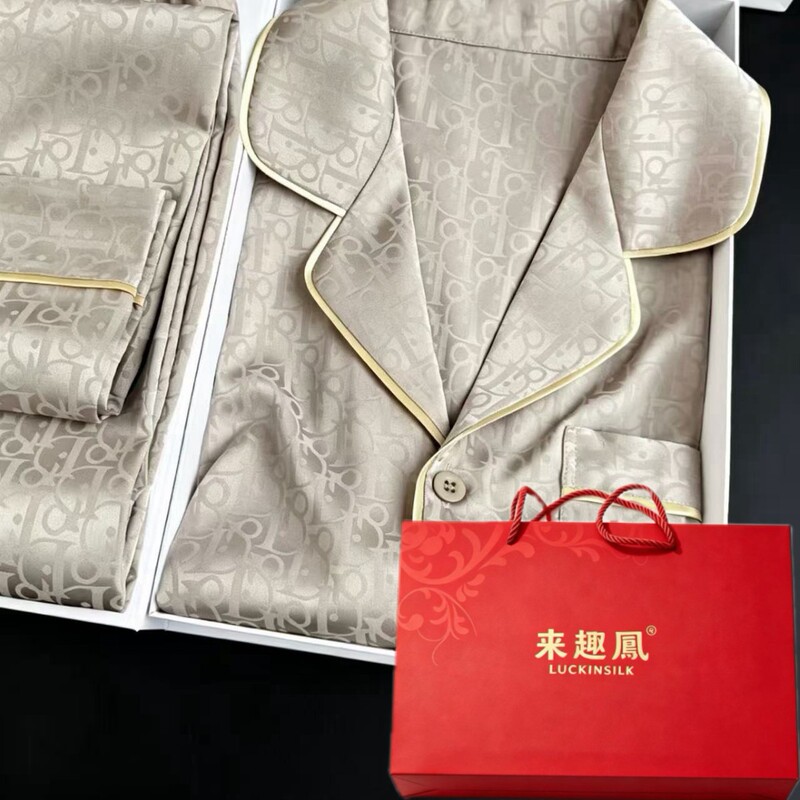Men's Short-Sleeve Summer Pajamas, Cool Ice Silk, 2026 New Model, Three-Piece Set, High-End, Large Size, Thin Style, Autumn