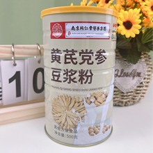 �S���h�����{�۹��b������ͷ��S���h��ɏ�ӾG��������ʳƷ�_�{