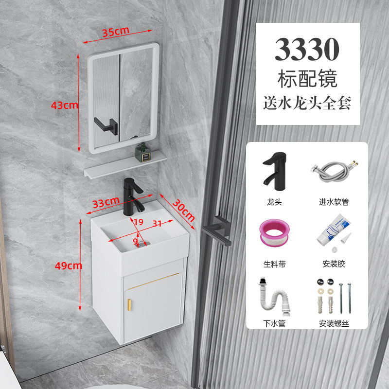 Platino 33 * 30cm Gabinete cuenca media + espejo