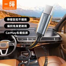 �p�^typec��s�����������ռ{��60W�m���O��15�A��USB܇�dCarPlay