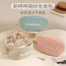 �W�����y����������yϴ����2026�¿������ռ{���օ^���yƷ�ռ{��