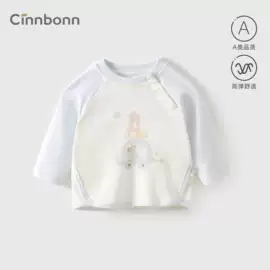连身衣、爬服;童套装;童内衣套装