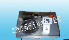 便携式流速流向仪 型号:CX22-LJZ-1库号：M19682