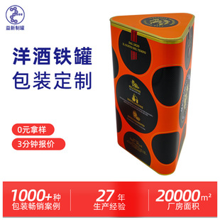 �����R���F�׾ƹ��F�� ��ư��b���ٶYƷ�F��ӆ�� ��ʿ���F�ж���