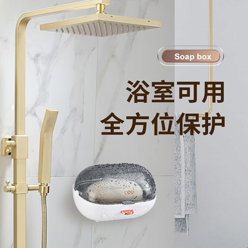 Plastic soap holder, drying rack