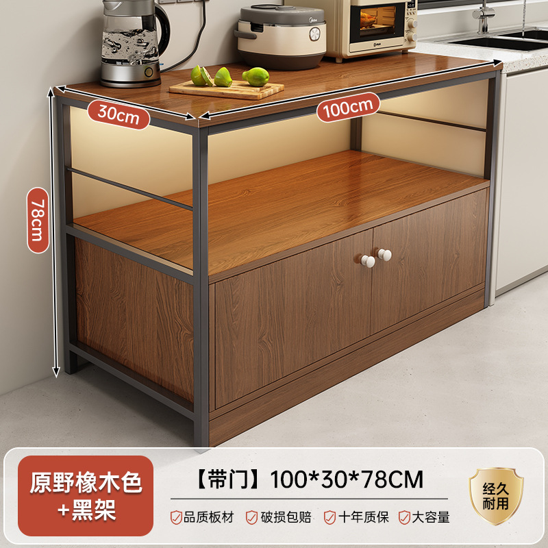 [고밀도 복합보드丨럭셔리 4도어]오크색상 140cm