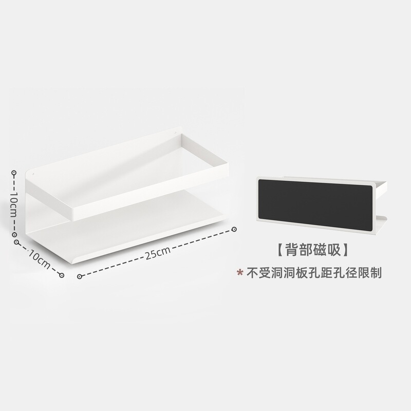 磁吸置物架洞洞板配件珐琅板强磁收纳架展示架饰品架无其他通用|undefined