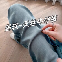 ��Ʒ��ţ�п�Ů2026�ļ���˿�������ݿ�������խ��ֱͲ�������ȿ�