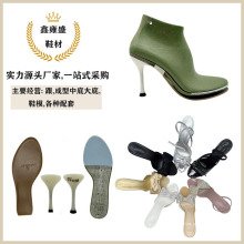 ӺʢSҹƷ9CM߸TPUЬЬе