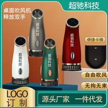 �¿�վ��ʽ���L�C�젝늴��L45�Ȼ��Οo�ֱ��o�����LͲhair dryer