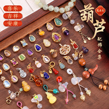 Ф��Ȼˮ�����J�쉋������Ϟ̴ľ���diy���Ϭ�觺��J�������