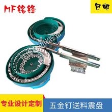 ӱPӱP S/ĸ/ݗUϱPֱ