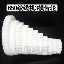 650P���ٽg���C�����X݆���z�C�g�~������䓽g�������D׃�Q����݆