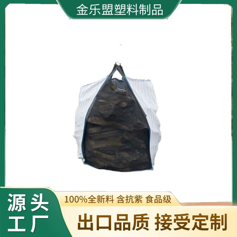 Прямые поставки с фабрики на экспорт в Европу, Норвегию и Германию: дышащие мешки для дров, мешки для древесины, контейнерные мешки для картофеля и лука.