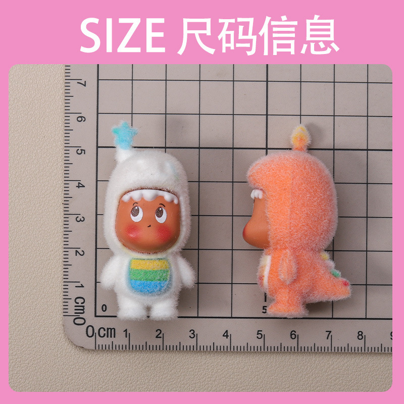 植绒恐龙星星人 立体卡通桌面夜光小摆件diy饰品树脂配件配饰梦里|undefined