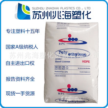 HDPE �ж� 534F7 52528 60505 526F2 526F1 HF4750 MF3713 HM8355