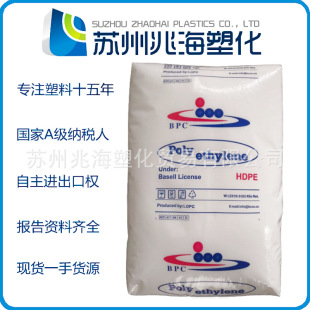 LLDPE Middle East 25525 18YF5 18YF3 16503 16502 16501 14ZF8 12YF6