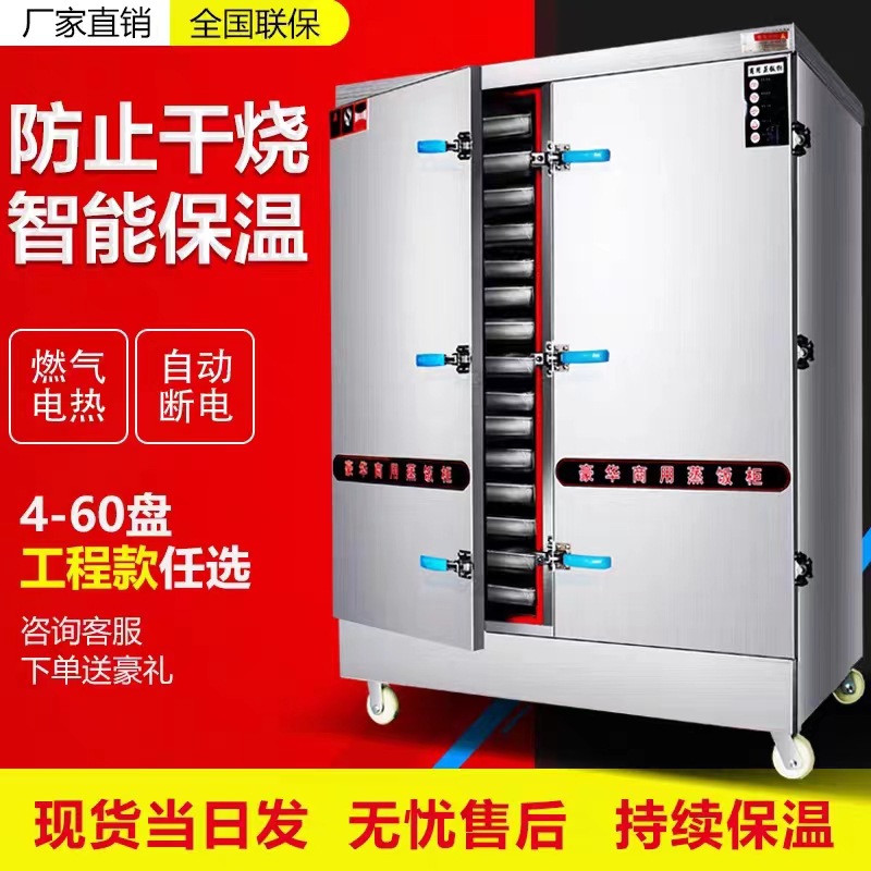 微信图片_202303171116429.jpg