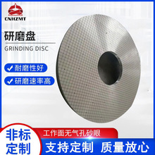 �W��� �T�F��ĥ�P���趨 ���T�F���P�Cе����ĥ�T�Fĥ�P��ĥ�C