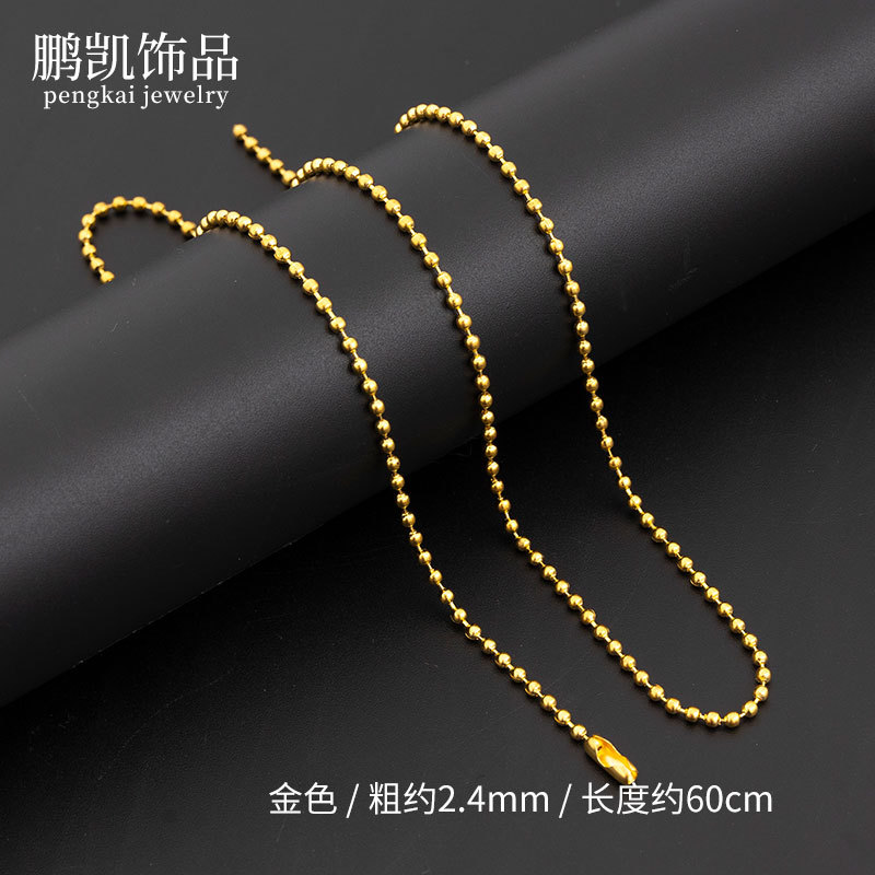 Golden, 2.4mm