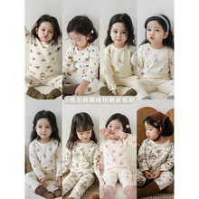 吾里卜一【加工定制】家居服2026春秋上衣裤子两件套卡通小熊睡衣