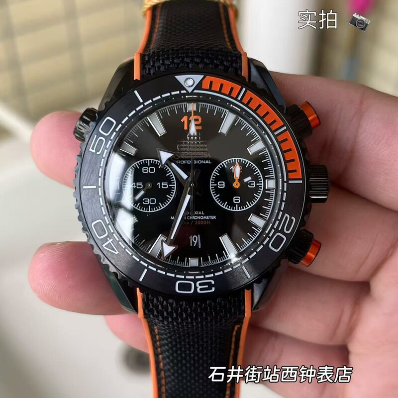 Cross-Border Seamaster 600 Chronograph Ocean Universe Quarter Orange Diving Mechanical Watch Men's Watch Watch Automat