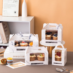 杯子蛋糕包裝盒1/2/4/6粒紙杯蛋糕包裝盒小甜品盒子馬芬杯打包盒