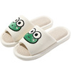 Slippers, summer fashionable non-slip cartoon footwear indoor suitable for men and women for beloved, wholesale