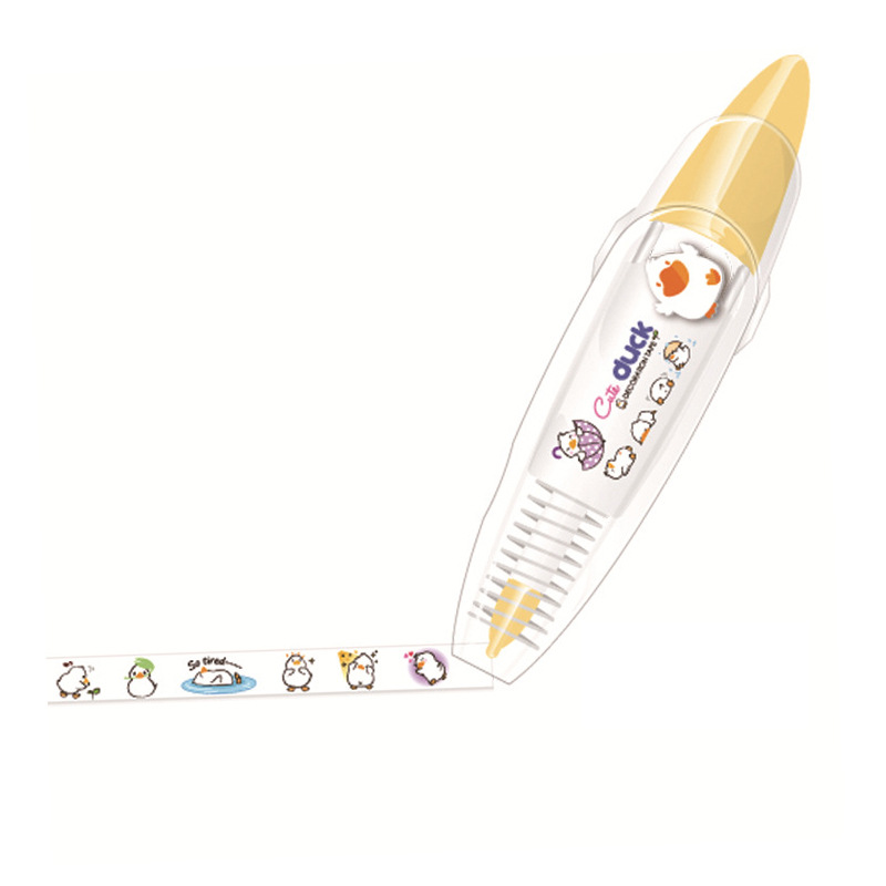 오리
