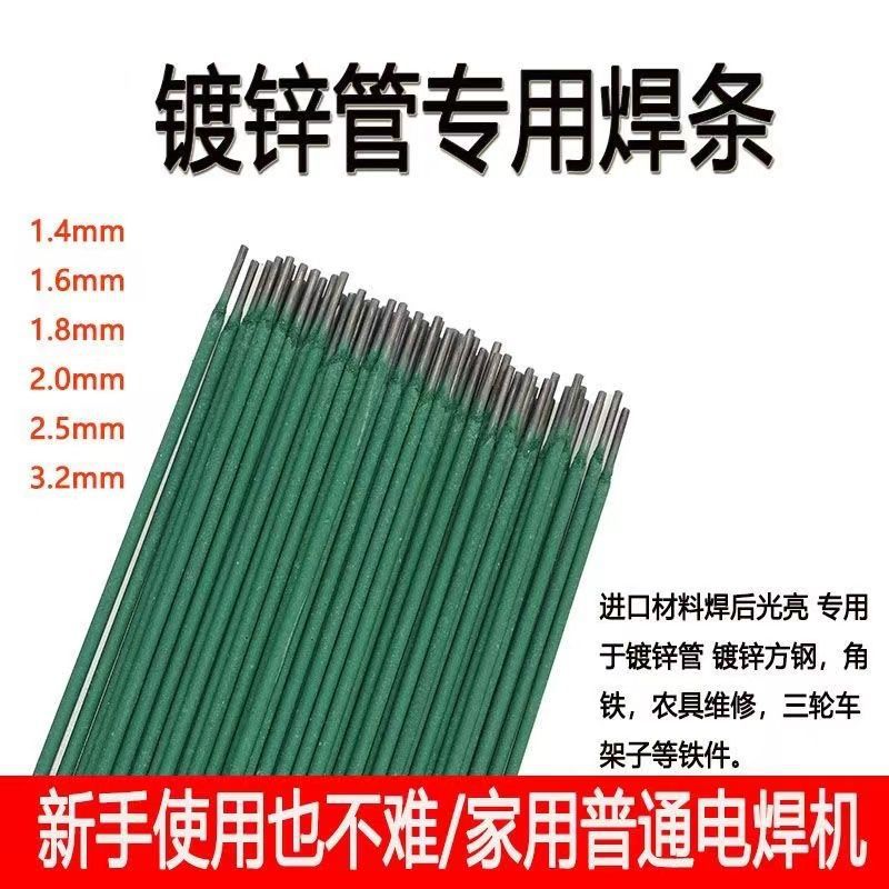 微信图片_20240803192559