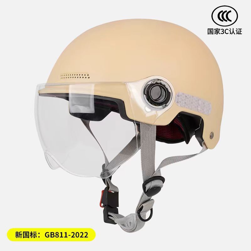크림카키 투명 쇼트렌즈