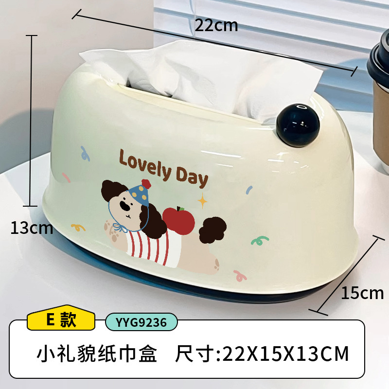 趣味卡通弹簧纸巾盒家用可爱纸抽盒客厅茶几桌面餐巾纸盒抽纸盒|undefined