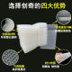 Thickened Shockproof Bubble Bag Wholesale Transparent Self-Adhesive Bubble Bag Jewelry Packaging Bag New Material Shockproof Express Bag