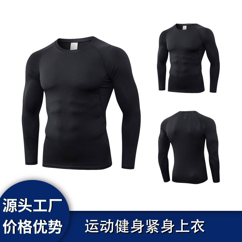 Men's Hot Selling Quick-Dry Sports Fitness Compression Long Sleeve Round Neck Breathable Men's Tight T-Shirt Top Men's Hot Selling Quick-Dry Sports Fitness Compression Long Sleeve Round Neck Breathable Men's Tight T-Shirt Top