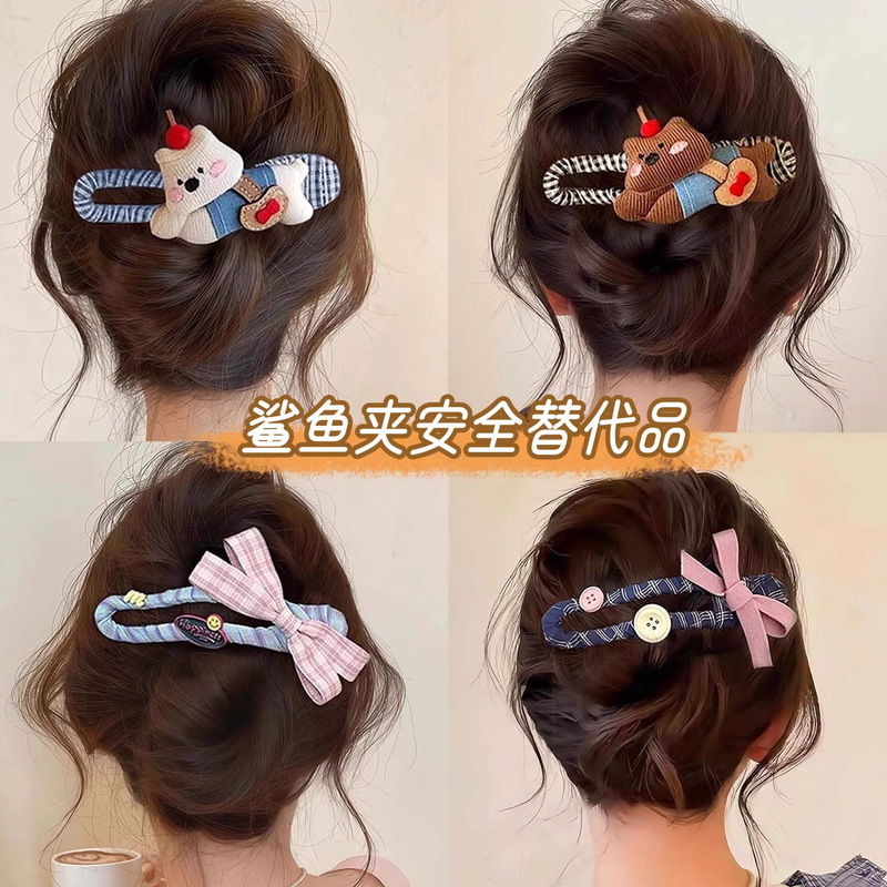女性用コントラストカラーリボンダックビルヘアクリップ、ハイエンド2025年新作、後頭部用ワンラインクリップ、ヘアクリップ、ヘアアクセサリー|undefined