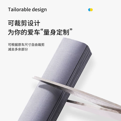 and Sunshade, Automatic Retractable and | Sun shade